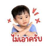 855090716
