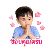 855090718