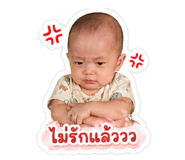 855090889