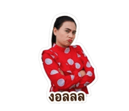 855090935