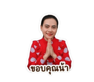 855090936