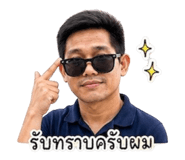 855090937