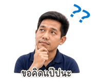 855090939