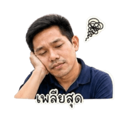855090943