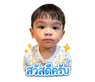 855090969