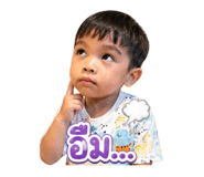 855090975