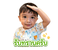 855090979