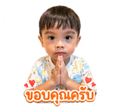 855090980