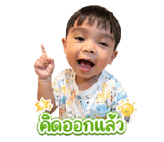 855090981