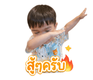 855090982