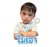 855090983
