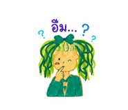 855090992