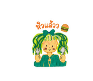 855090995