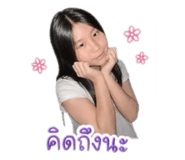 855091009