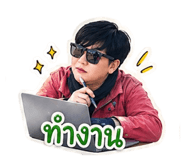 855091530