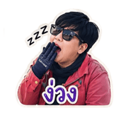 855091532