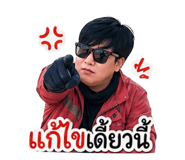 855091548