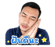 855091716