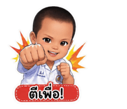 855091761
