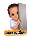 855091762