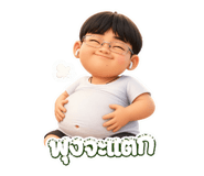 855092016