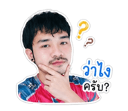 855092120