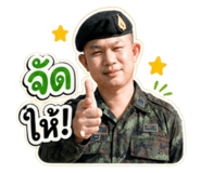 855092123