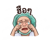 855092170