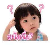 855092324