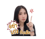 855092350