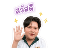 855092537