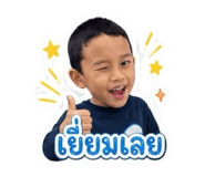 855092668