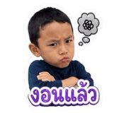855092673