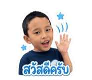 855092675