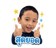 855092677