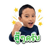 855092680