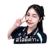 855093081