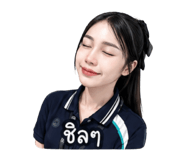 855093090