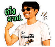 855093532