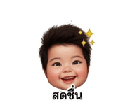 855094110