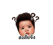 855094112