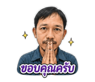 855094539