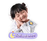 855094546