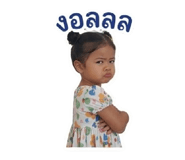 855095169