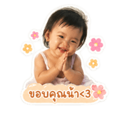 855095315