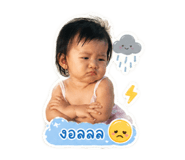 855095317