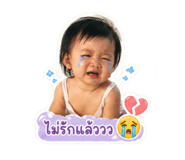 855095320