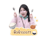 855095321