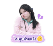 855095322