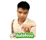 855095358